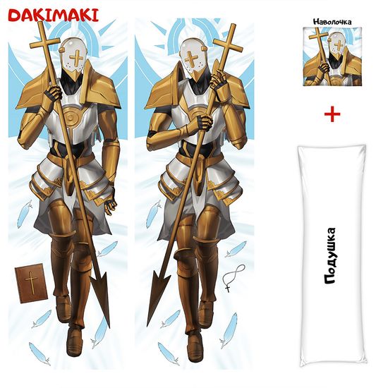 Дакимакура Габриэль Ультракилл арт. 1197