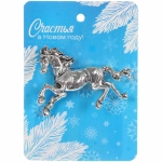 Брошь «Best Podarok - Триумф», цвет серебро, 4*3см