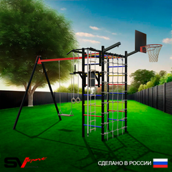 Уличный спортивно-игровой комплекс Sv Sport У3404КВ1 (Турник/Брусья/Деревянные/Подвесы на втулке/Щит баскет/Кронш бокс/Канат/Кольца/Лестница/Сетка)