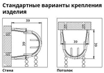 Рулонная штора Мини, ткань Retro 3519-03, цвет кремовый