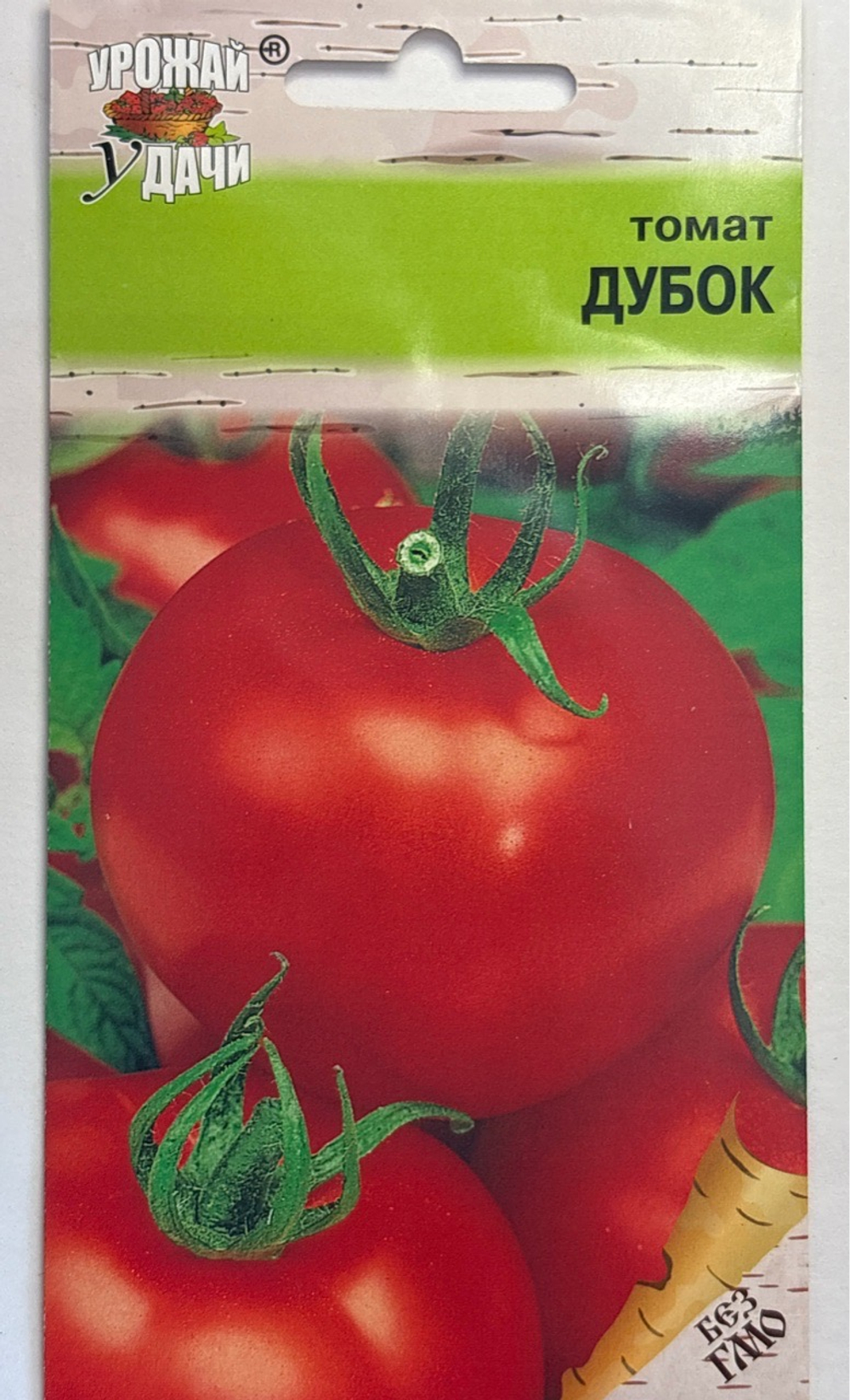 Томат Дубок, 0,1г., Урожай Удачи СМТ-528