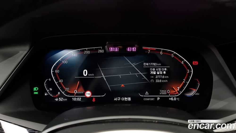 BMW X7 (G07) xDrive 40i M Sports 6-и местный (04.2022)