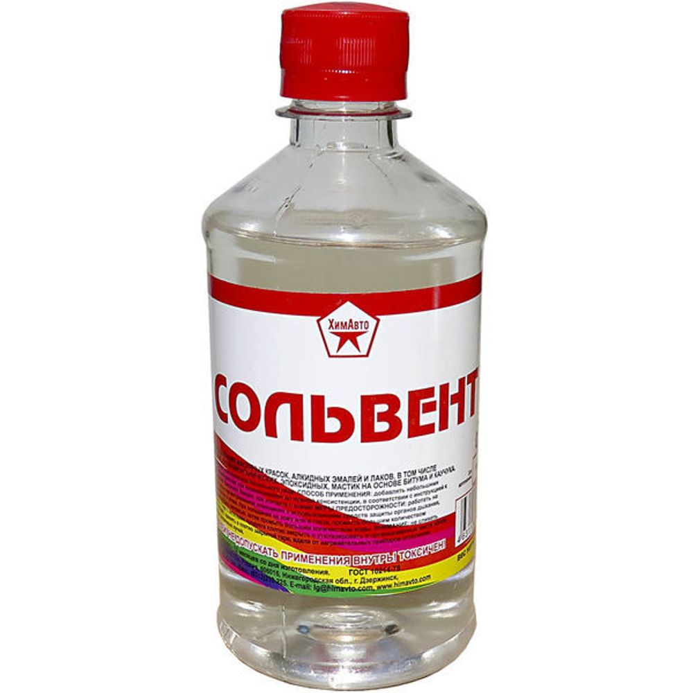 Сольвент (0,5л)