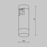 Трековый светильник Technical TR145-1-3W4K-W-PT