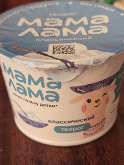 Мама лама творог в ассортименте