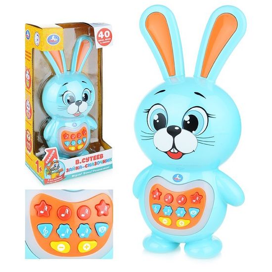 Игрушка развивающий зайка-сказочник В.Сутеев сказки и песни из м/ф в кор. "Умка"