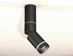 Ambrella Комплект накладного поворотного светильника с акрилом MR16 Споты XM6313135