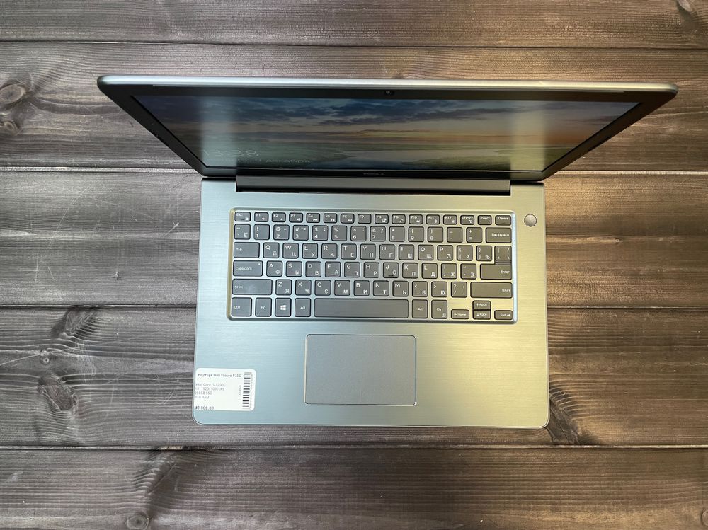 Ноутбук Dell Vostro P75G