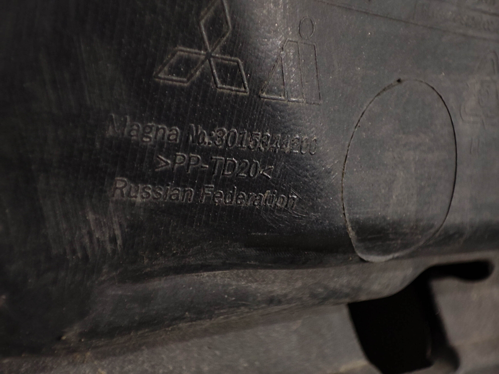 Бампер передний Mitsubishi Outlander 3 18-21 Б/У Оригинал 3015344200