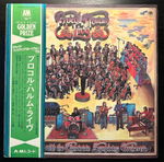 Procol Harum - Live - In Concert With The Edmonton Symphony Orchestra (Япония 1972г.)