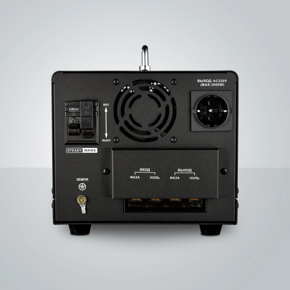 Стабилизатор напряжения Hinorms SSS95 - 5000 ВА