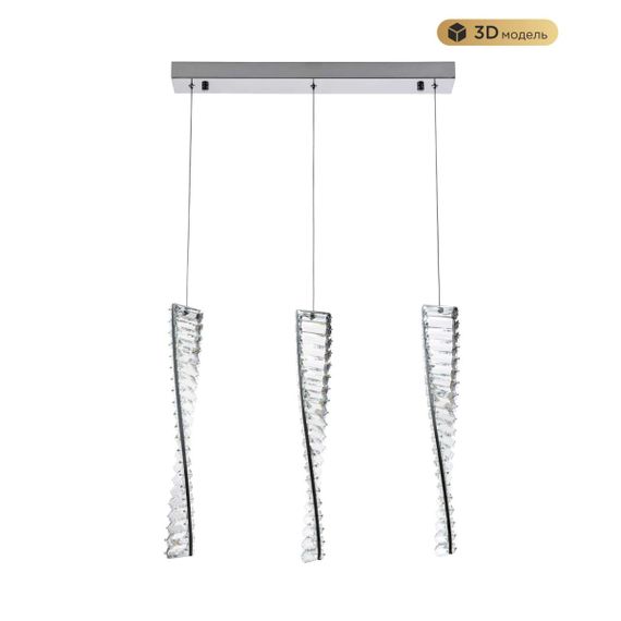Подвесной светодиодный светильник Modelux Modestyle MS.88910.3 CR