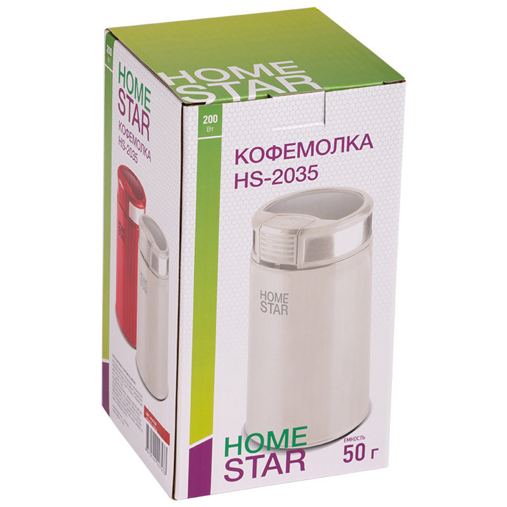 Кофемолка HOMESTAR HS-2035 красный (105766)