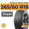 Triangle Group TR292 265/60 R18 114H XL