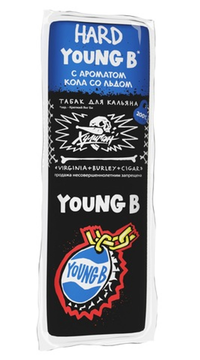 Хулиган Hard - Young B (Холодная кола), 200 гр