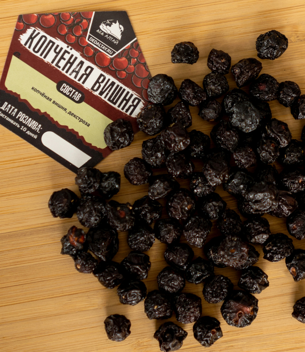 Набор трав и специй КОПЧЕНАЯ ВИШНЯ