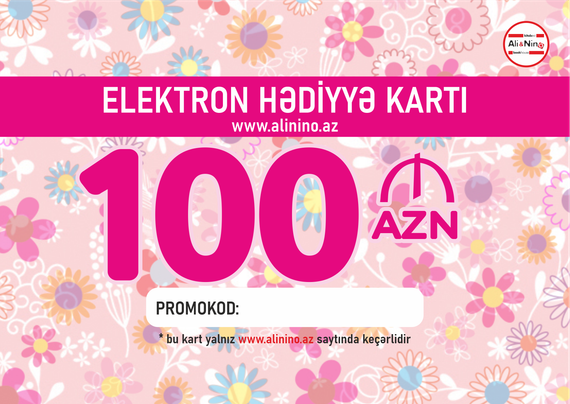 Elektron hədiyyə kartı  100 AZN