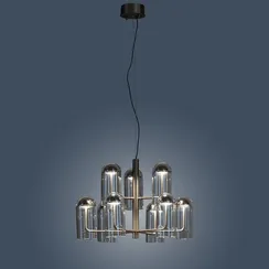 Подвесной светильник Aegis Ø60, серебристый