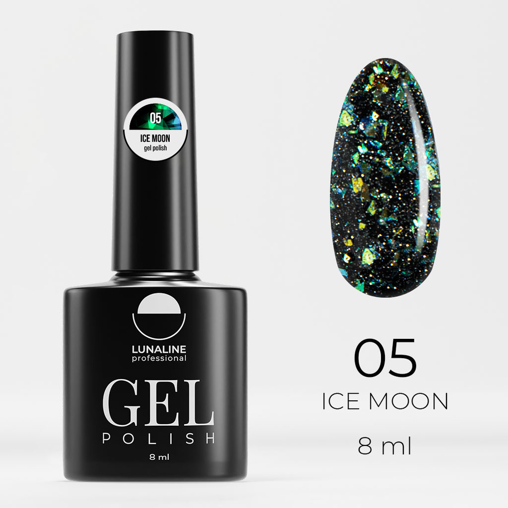 Гель-лак LunaLine Ice Moon светоотражающий 05 8 мл