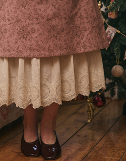 Подъюбник длинный