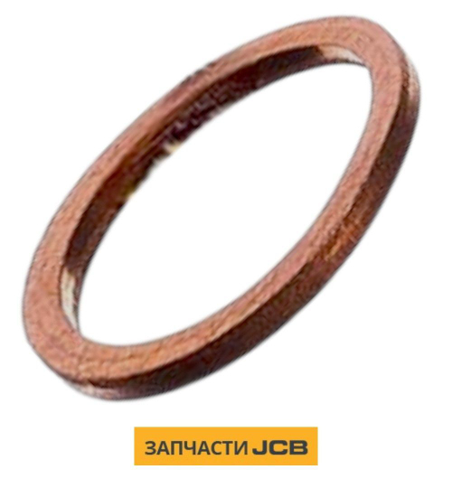 Кольцо уплотнительное JCB 2766/01215