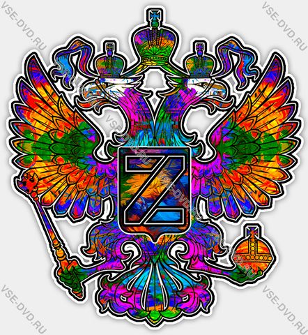 Наклейка Герб РФ с буквой «Z»