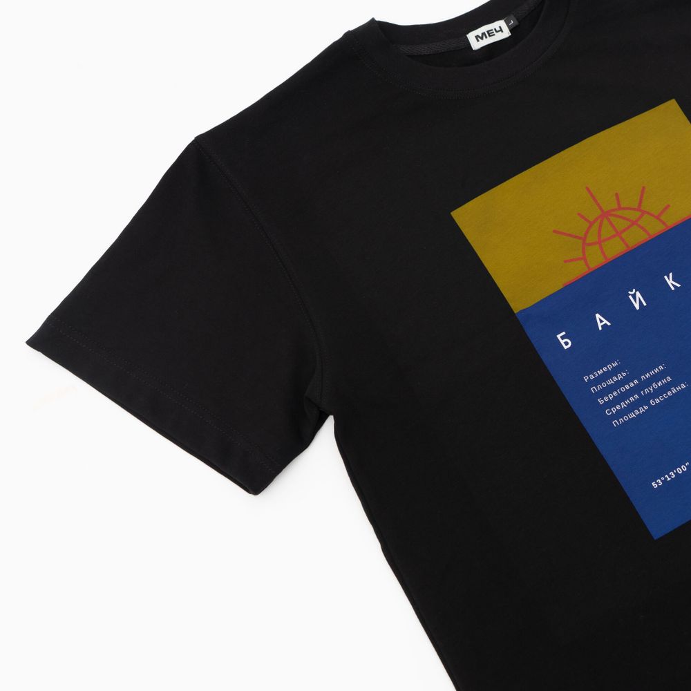 Футболка HEAVY Baikal Черная