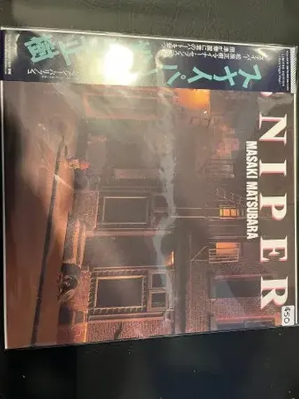 Masaki Matsubara – Sniper - LP