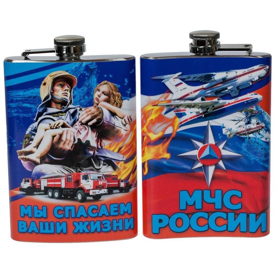 Фляга карманная МЧС России