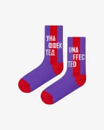 Носки Unaffected Text Фиолетовые