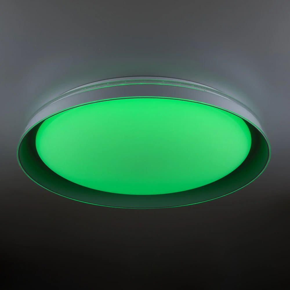 Citilux MEGA CL752451G LED RGB Светильник с пультом Белый+Серый