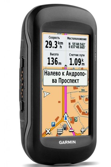 Garmin MONTANA 680t