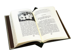 Настольная книга руководителя (в футляре)