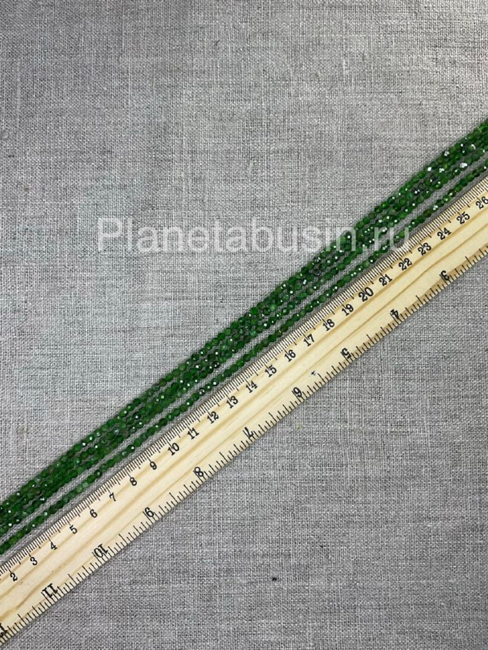 Хромдиобсид нат. 3,4 мм. арт. 1756