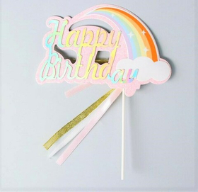 Топпер С Днем Рождения РАДУГА розовый