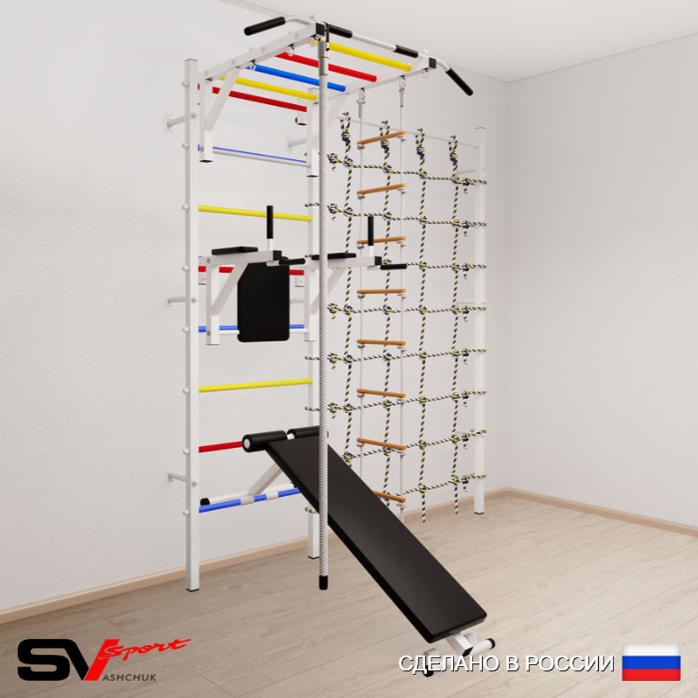 Шведская стенка Sv Sport усиленная 6550 (Турник рукоход/Брусья/Скамья/Канат/Лестница/Канатный лаз)