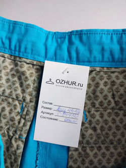 Шорты яркие 44/46 размер