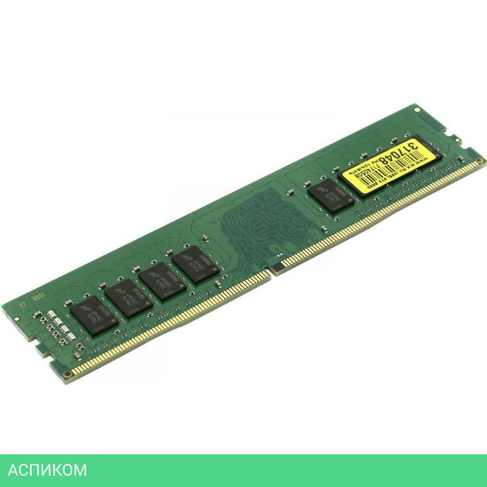 Оперативная память Kingston ValueRAM 16GB DDR4 PC4-21300 (KVR26N19D8/16)