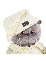 Мягкая игрушка Басик в пижаме 19 см Ks19-024