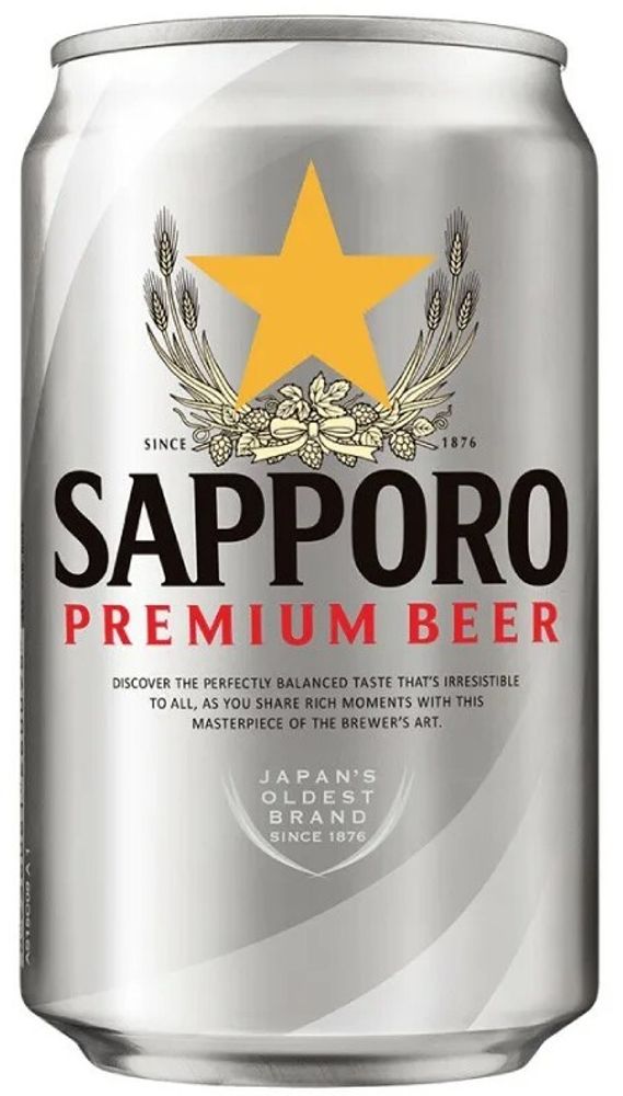 Пиво Саппоро Премиум / Sapporo Premium 0.33 - банка