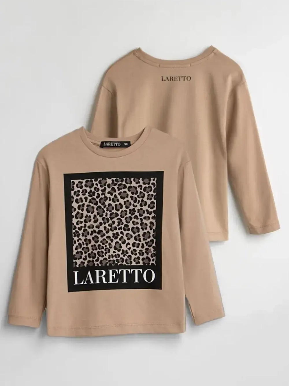 Костюм для девочки бежевый в школу