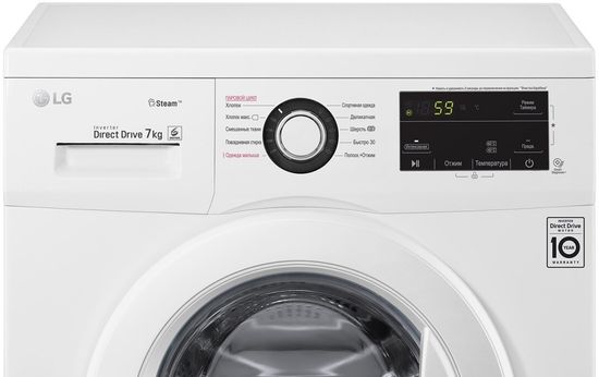Стиральная машина LG F2J3HS2W