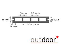 Террасная доска ДПК Outdoor 3D 150*25*4000 мм. STORM/вельвет серая микс