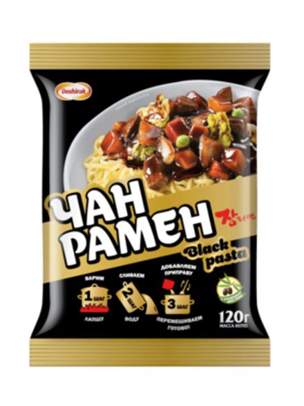 Лапша для варки Чан Рамён Black Pasta 120 г