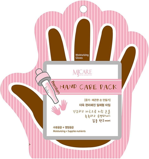 Смягчающая маска-перчатки для рук MJ Care Hand Care Pack