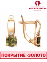 Серьги "Красная пресня"