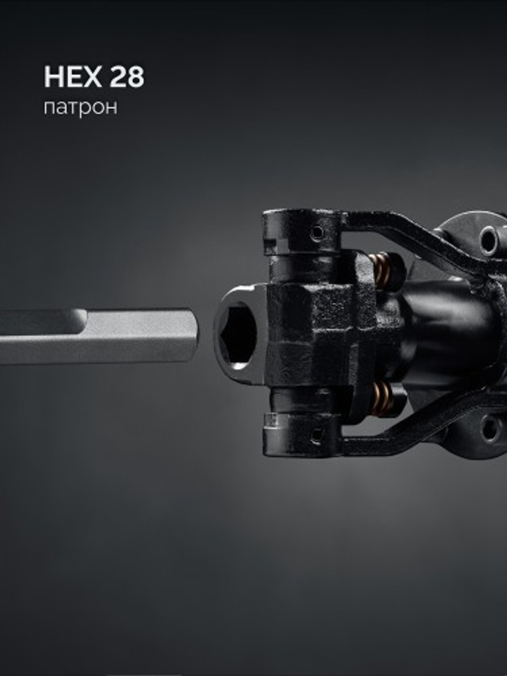 Молот ударный сетевой ЗУБР ЗМ-70-2500ВК 70 Дж, 2500 Вт, АВТ, HEX-28 ЗМ-70-2500 ВК