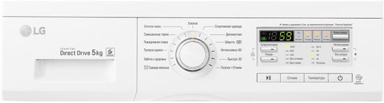 Стиральная машина LG E10B8LD0