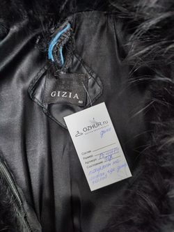 Куртка Gizia со вставками 46 размер