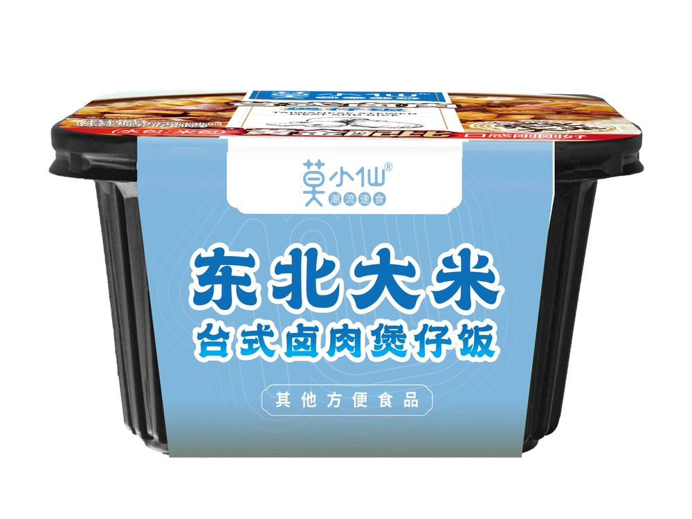 Рис саморазогревающийся со свининой по-Тайваньски